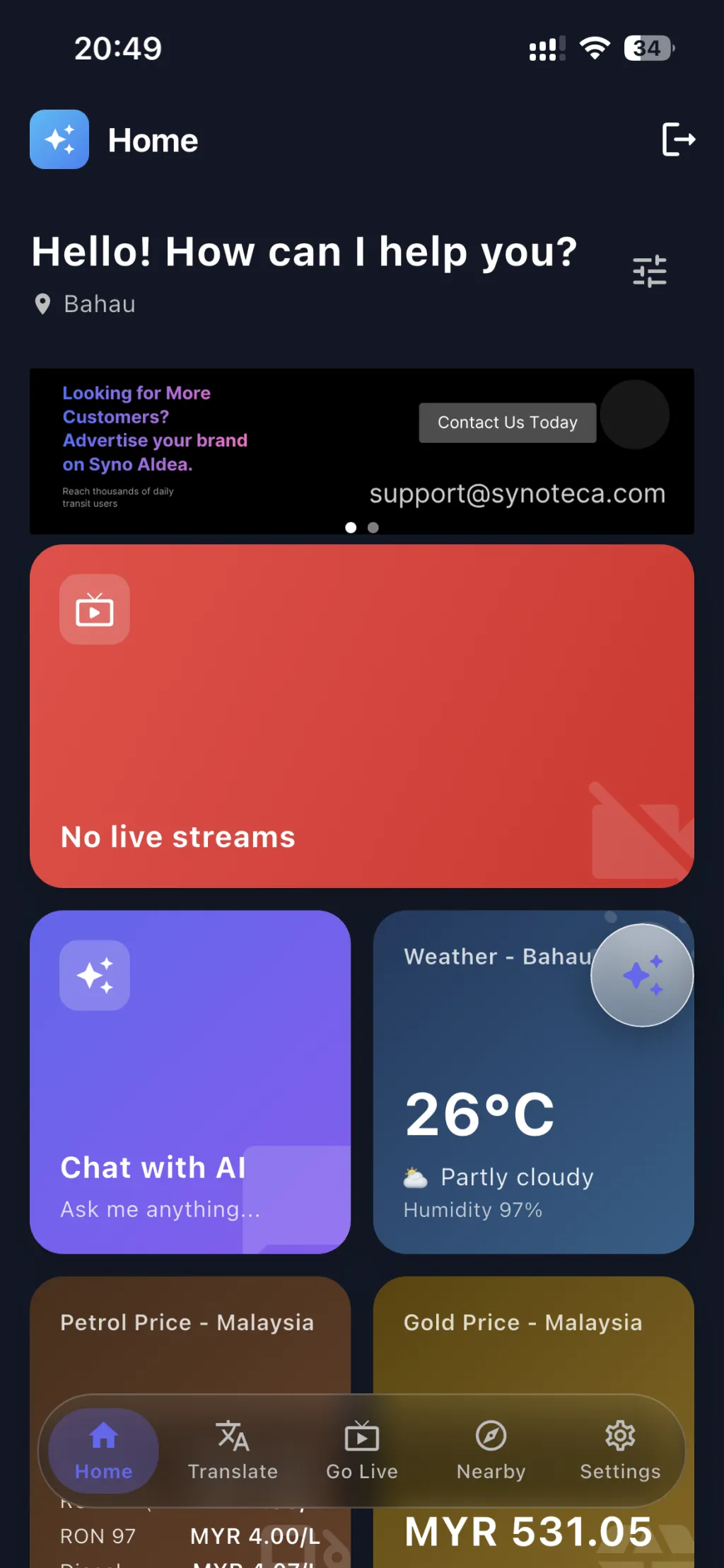 Syno AIdea Home tab with weather, chat and price cards