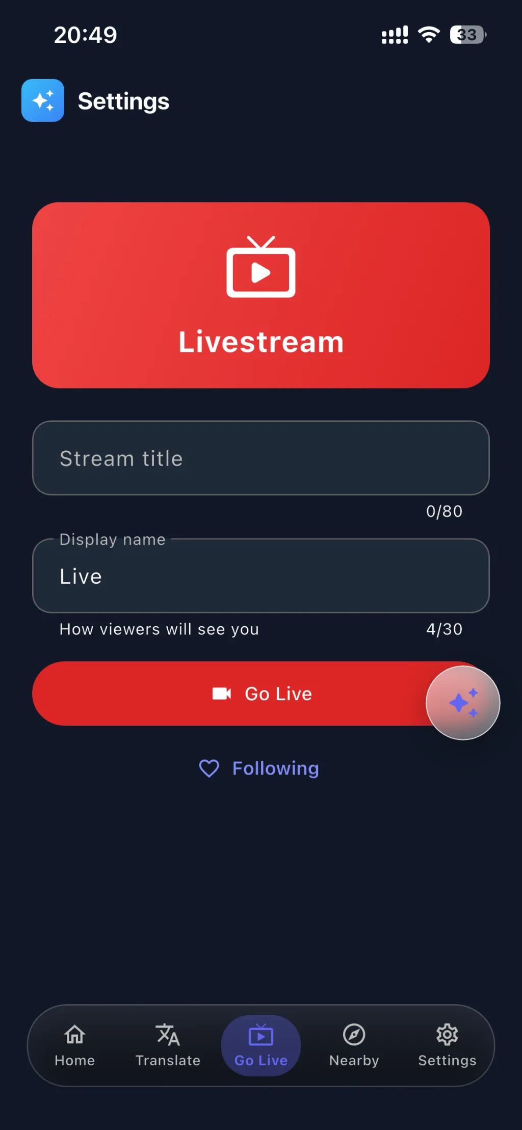 Syno AIdea Go Live screen with stream title and display name fields