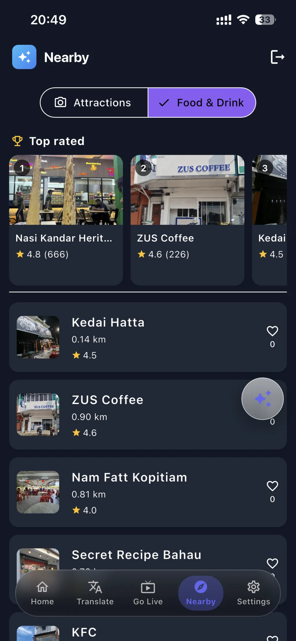 Syno AIdea Nearby tab listing top rated food and drink nearby with ratings and distances